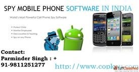 Best Mobile Phone Spy Apps